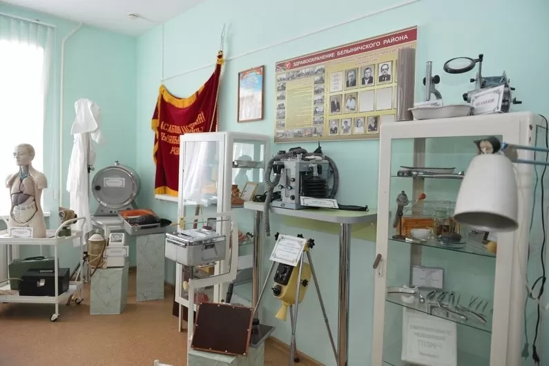  Музей  истории  районной медицины Белыничской  ЦРБ