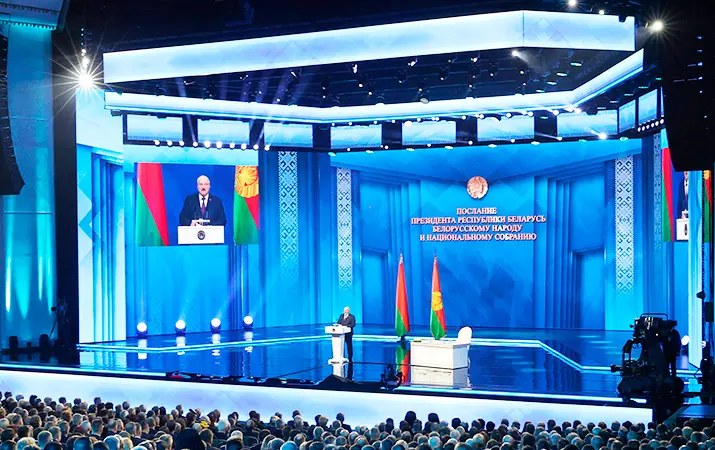 Президент Беларуси обратился с Посланием к белорусскому народу