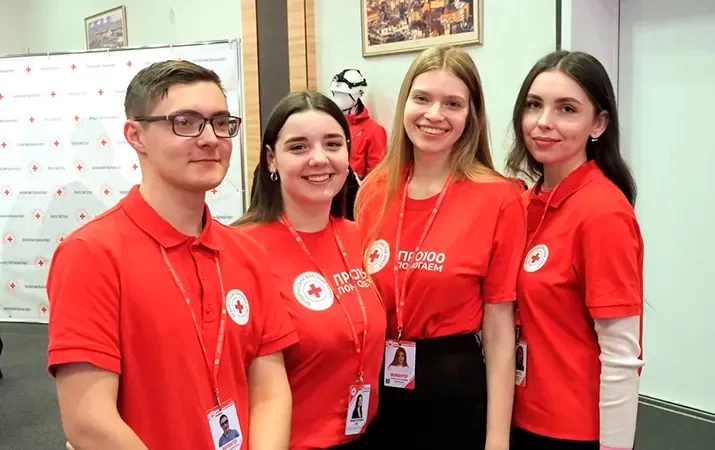 Волонтерский форум Белорусского общества Красного Креста