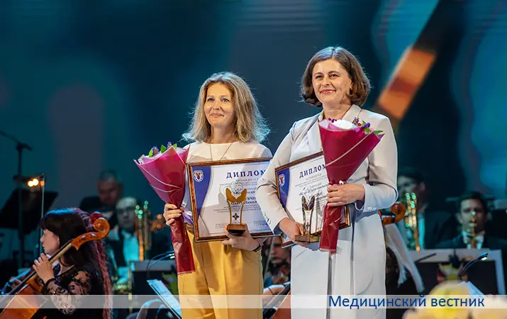 Победители минского городского этапа конкурса «Врач года Республики Беларусь — 2022» 