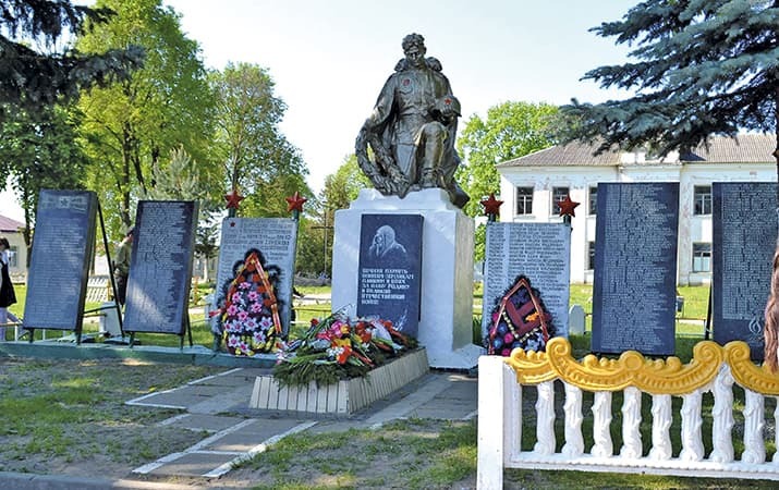 Rimzha3