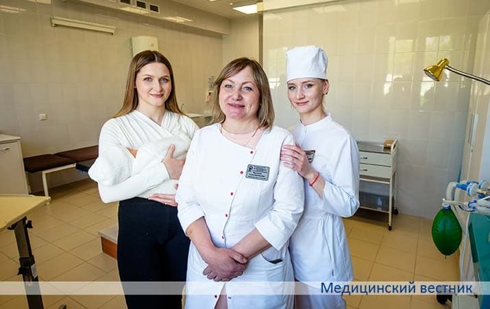 Vasilchik2