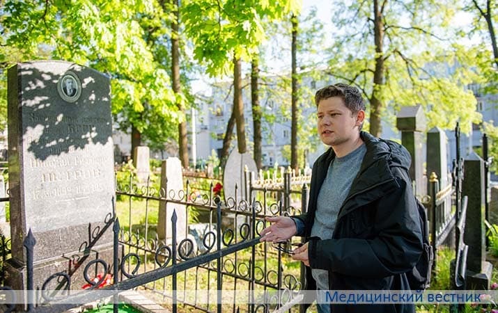 ekskursiya2
