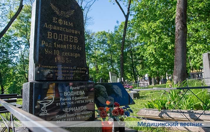 ekskursiya5