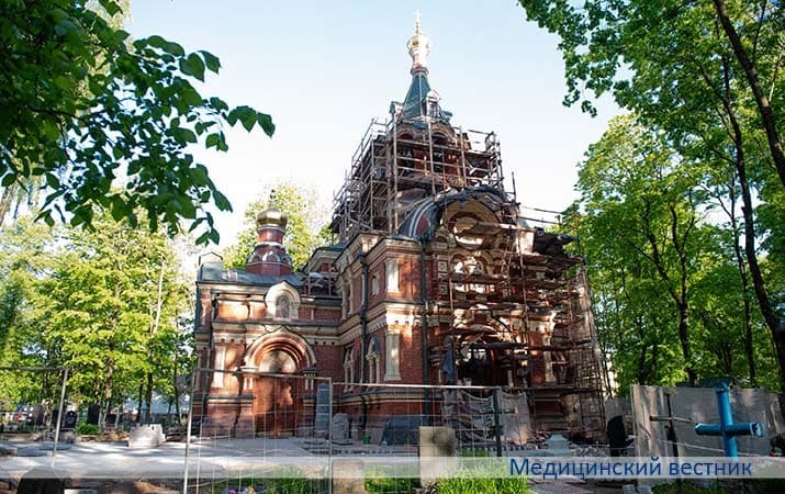ekskursiya9