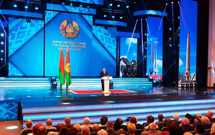 Выступление Президента Республики Беларусь