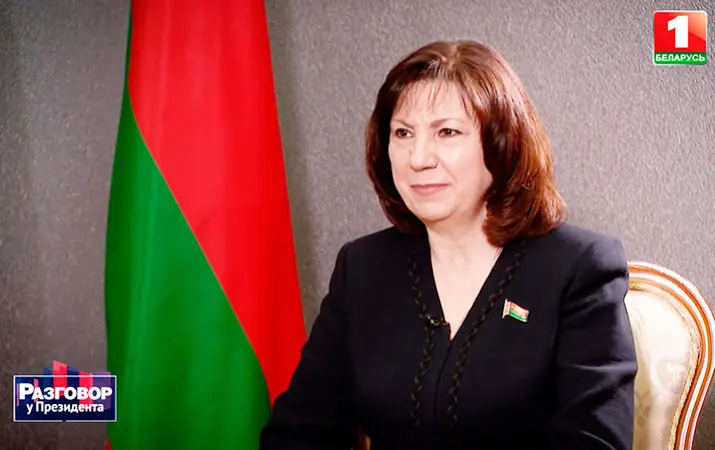 Председатель Совета Республики Национального собрания Республики Беларусь, уполномоченный представитель Президента в Минске Наталья Кочанова