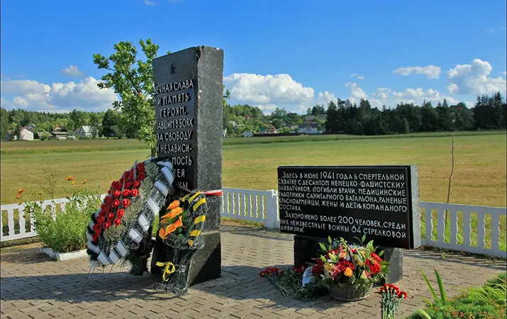 Братская могила 200 воинов РККА, медицинских работников, раненых красноармейцев, погибших в 1941 году
