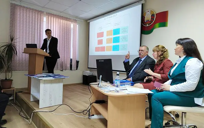 Белорусско-российская научно-практическая конференция «Ультразвуковая диагностика на современном этапе» 