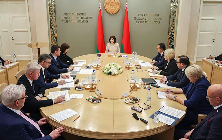 Заседание в Совете Республики