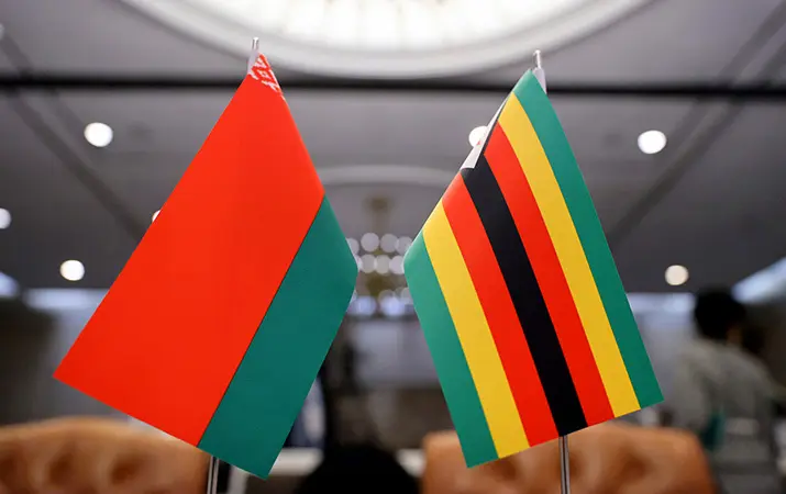 Беларусь и Зимбабве