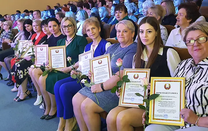 Лучшие медсестры области получили грамоты и благодарности ГУЗО Миноблисполкома и Минской областной организации БПРЗ.