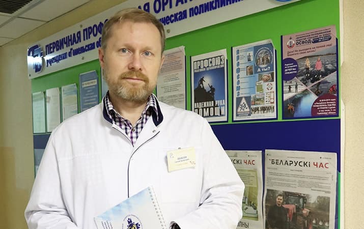 2025 11 18 16 07 57.7070300 01