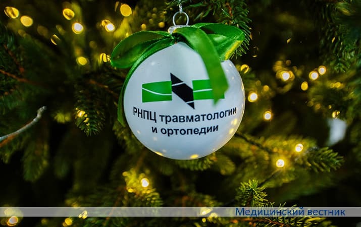 Akciya v travmatologii2