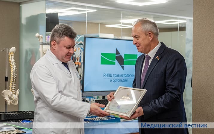 Akciya v travmatologii4