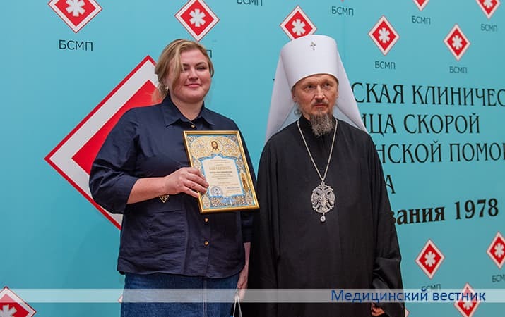 BSMP kreshenie 2026 9