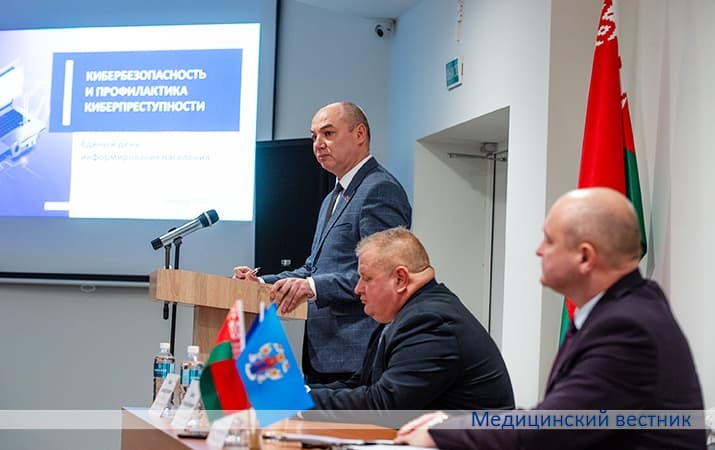 DEN INFORMIROVANIYa2