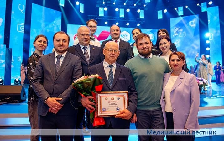 Den medika7
