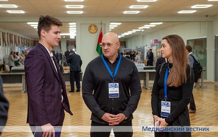 Forum flebologov6