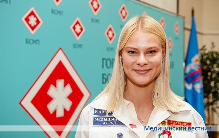 Gorenkova