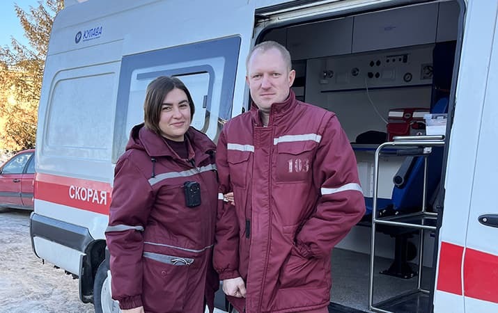 IMG 20260131 121232 223