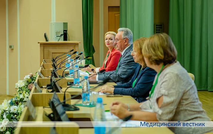 KONFERENCIYa2