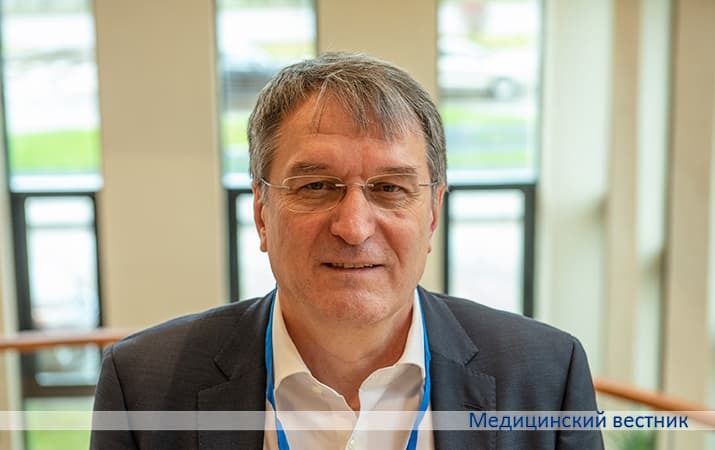 Konferenciya po boli