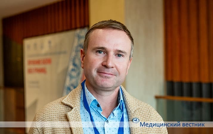 Konferenciya po boli2