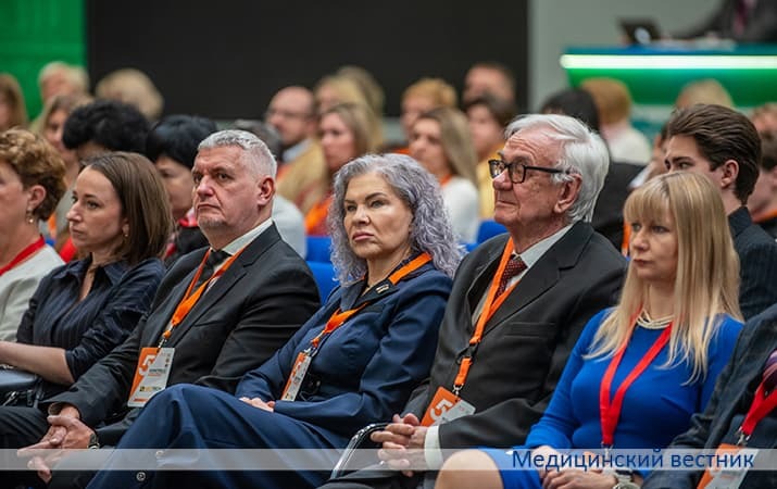 Kongress radiologov12