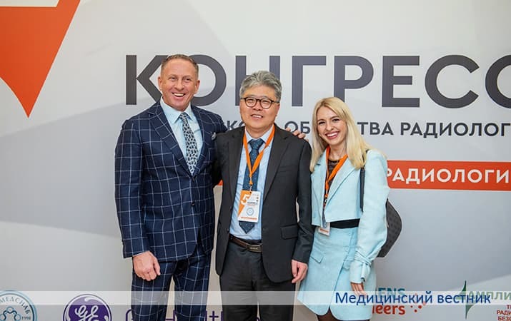 Kongress radiologov6