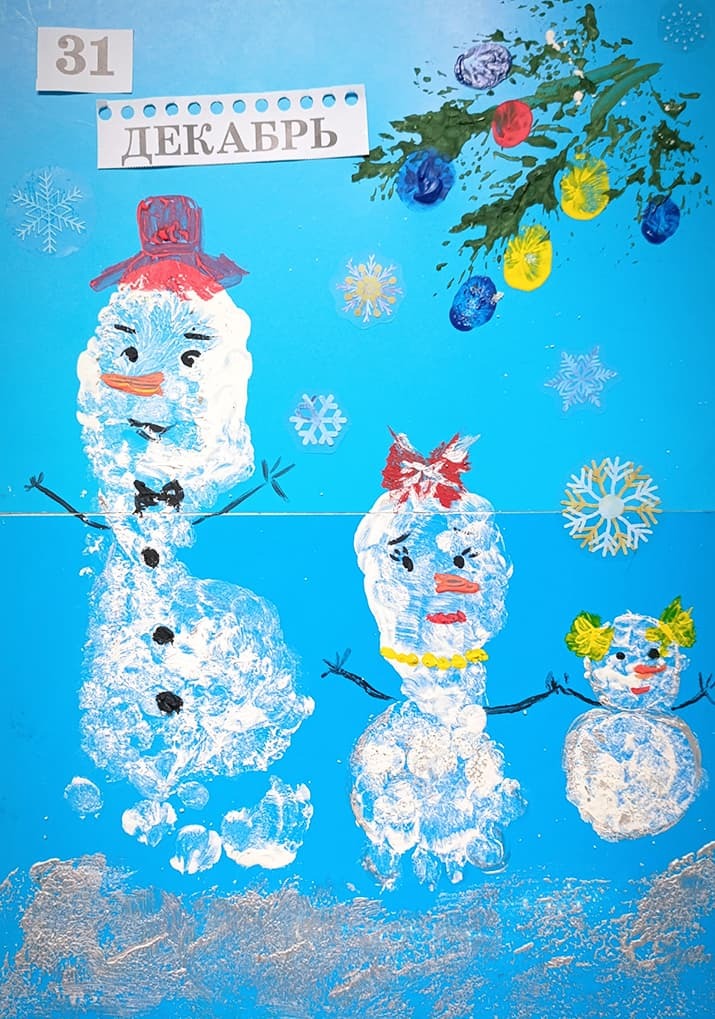 Pashuk Vera 3 goda Molodechno