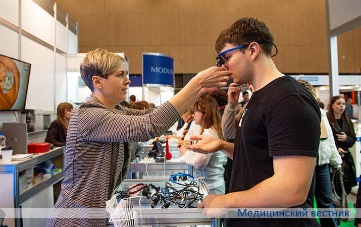 Stomatologicheskij kongress7