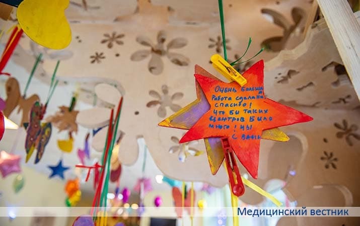 detskij palliativ reportazh4