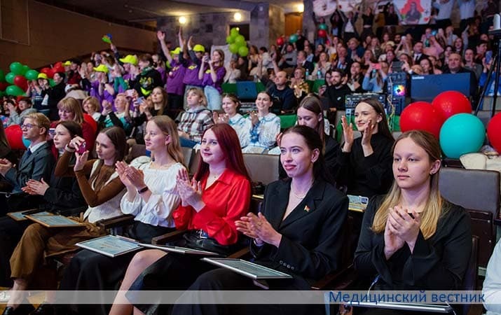 BGMU konkurs profmasterstva5