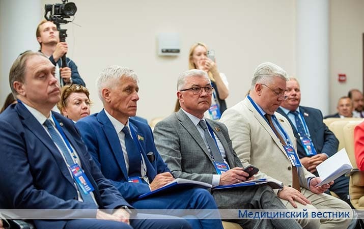 Forum regionov 2026 7