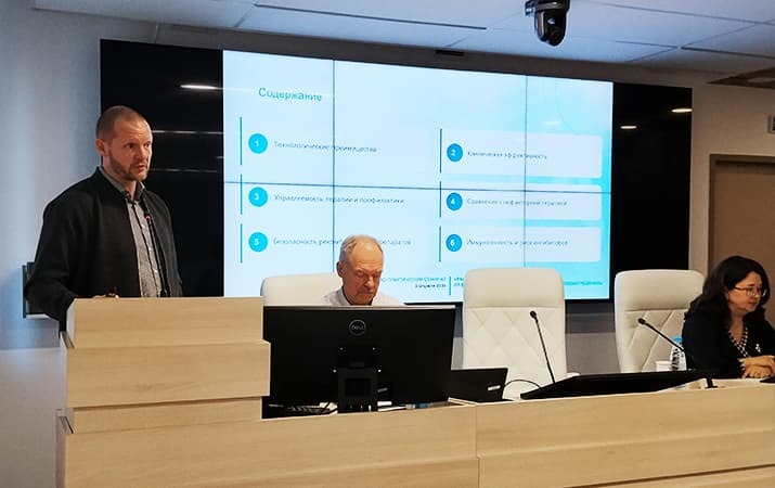 IMG 20260403 160130 1