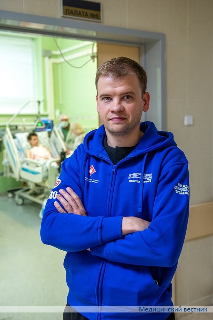 Ivan Bartashevich