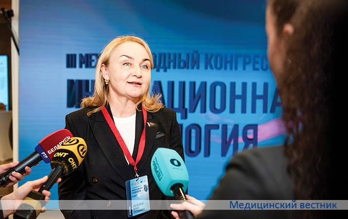 Kardiologicheskij kongress
