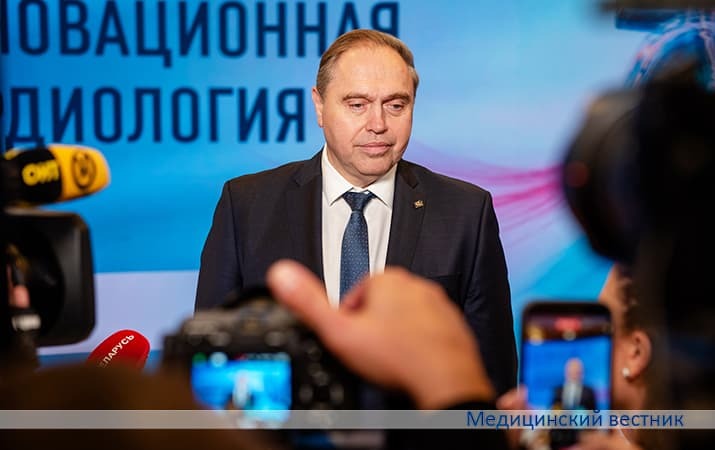 Kardiologicheskij kongress3