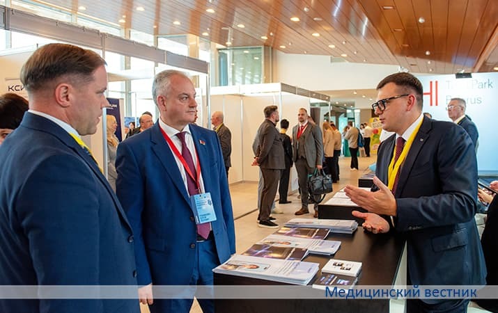 Kardiologicheskij kongress5