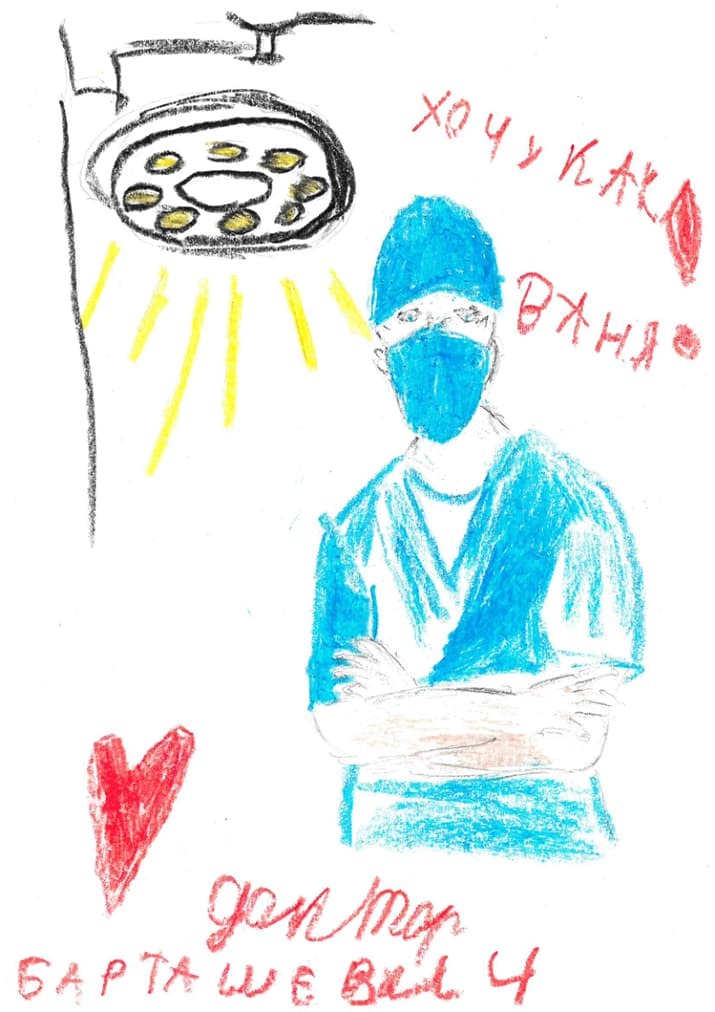 Rydzevskij Konstantin 6 let Borovlyany