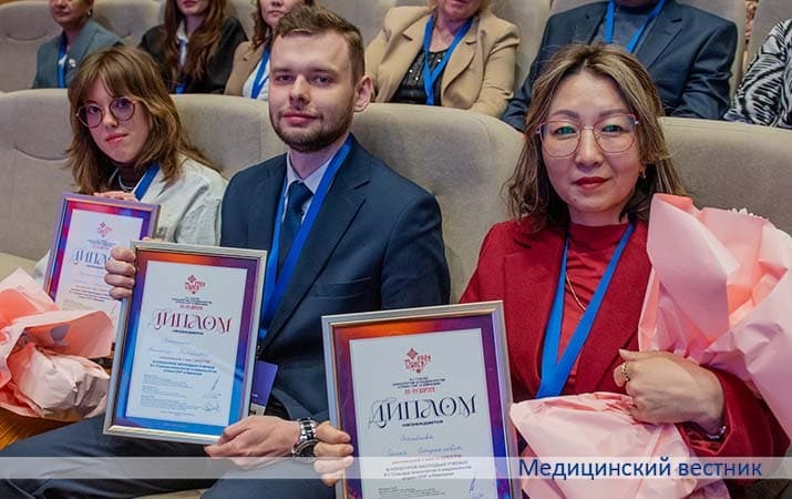 Sezd onkologov 2026 10
