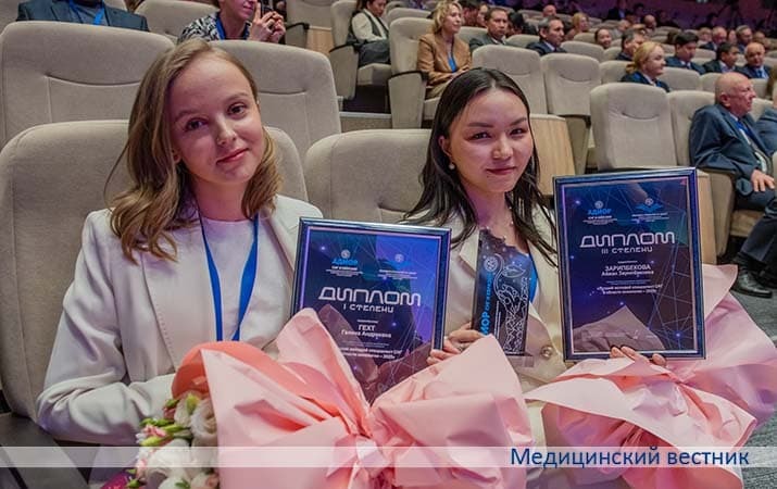 Sezd onkologov 2026 9
