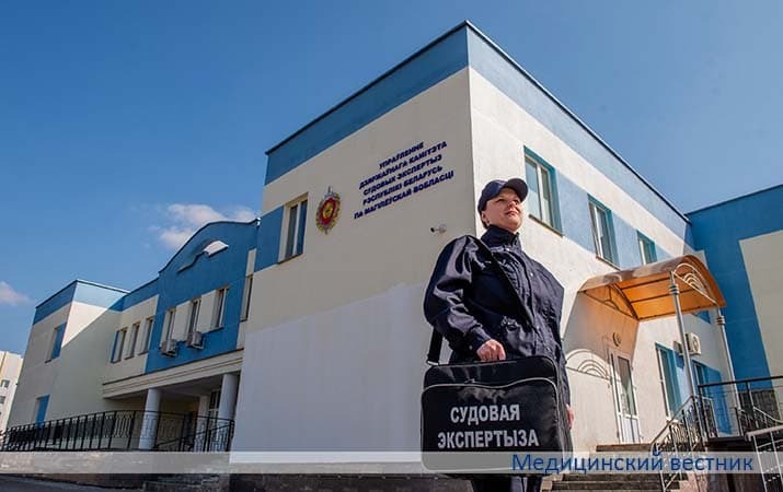 Sudmedekspert Zhukova2