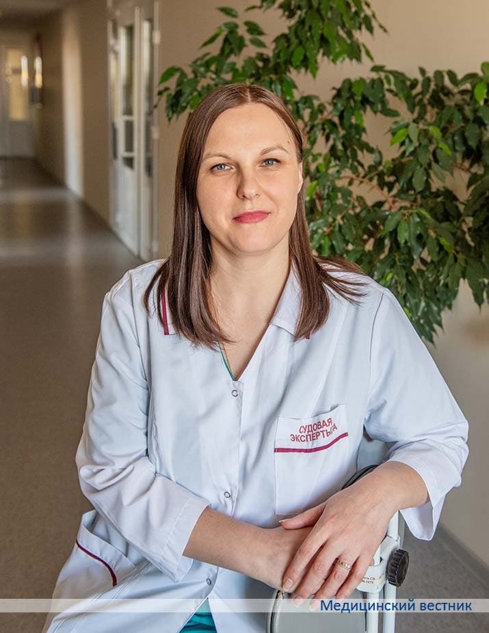 Sudmedekspert Zhukova4