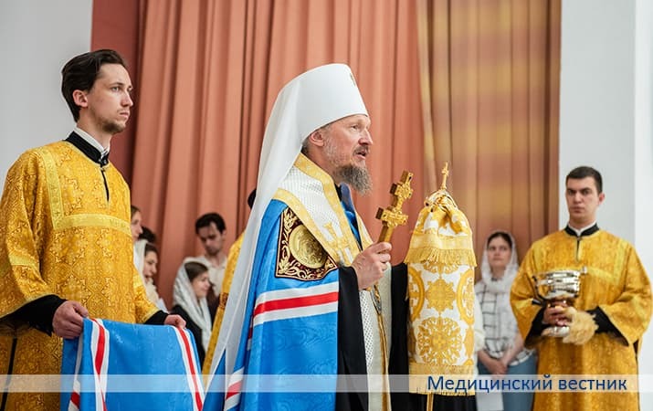 Vladyko nejro
