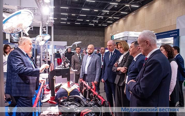 Vystavka zdravoohraneniya 2026 29