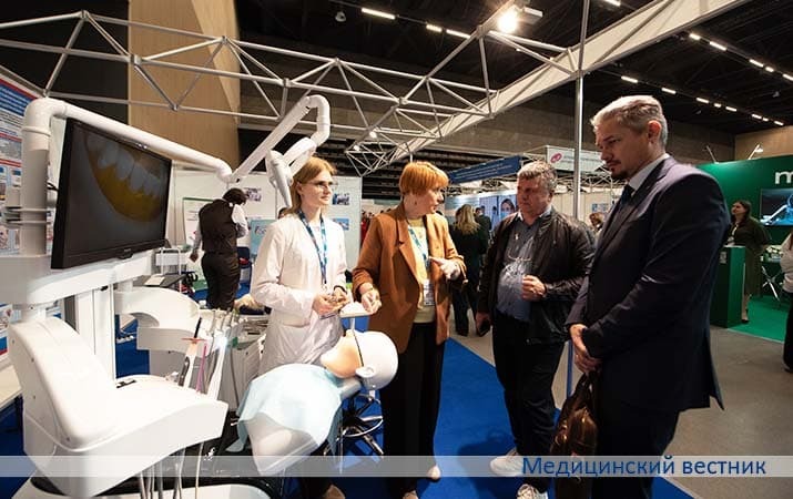 Vystavka zdravoohraneniya 2026 4