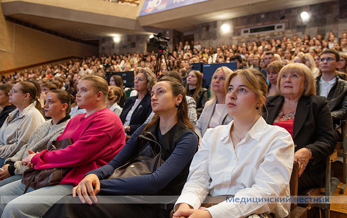 forum 27.08 nomer 34 07