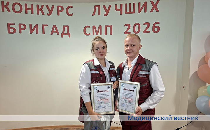 konkurs bsmp 10
